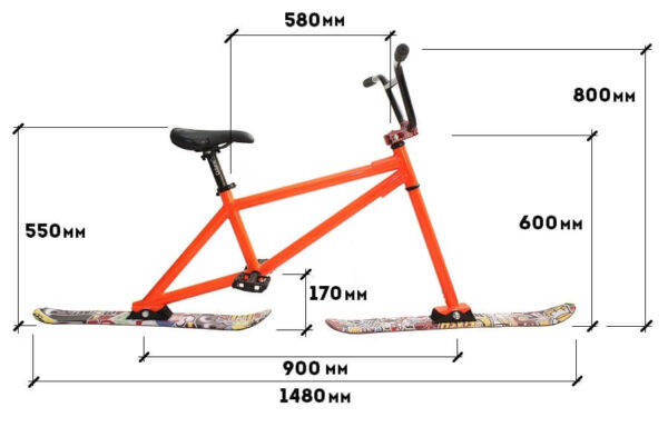 snowbmx_size_1_min